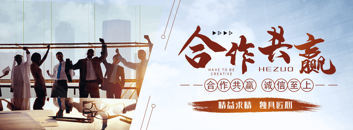 屯留边坡喷播绿化草籽