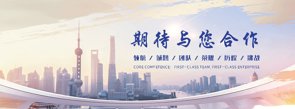 屯留边坡绿化喷播
